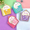 Boba Tea Mini Diary