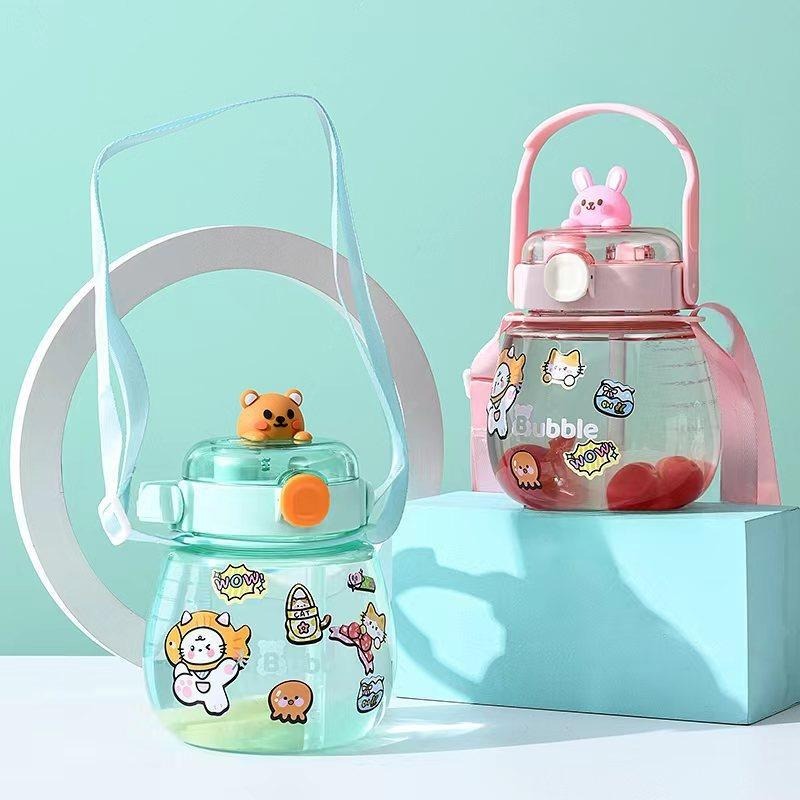 Bubble Animal Dual Sipper - Tinyminymo