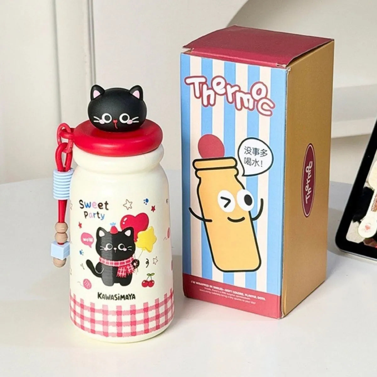 Cat Print Insulated Sipper with Box - Tinyminymo