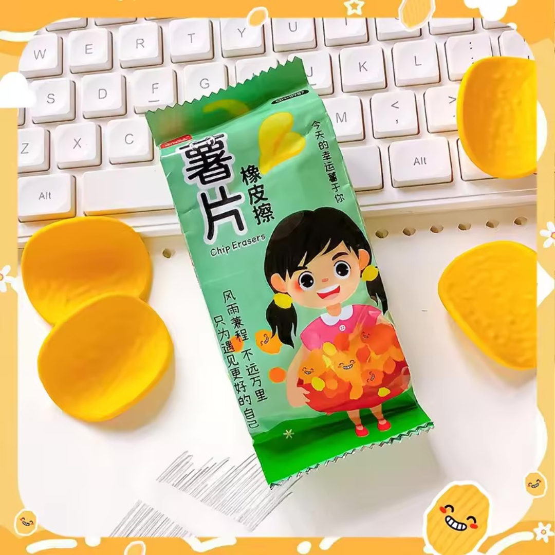 Green packaging of a Chips Eraser on a white surface - Tinyminymo