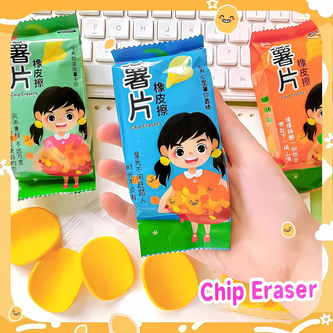 Three colorful packages of Chips Eraser on a keyboard background - Tinyminymo