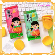 Load image into Gallery viewer, Two Chips Eraser with packaging on a keyboard background - Tinyminymo
