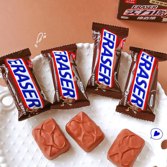 Four Chocolate Bar Erasers - Tinyminymo