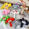 Choo Choo Keychain