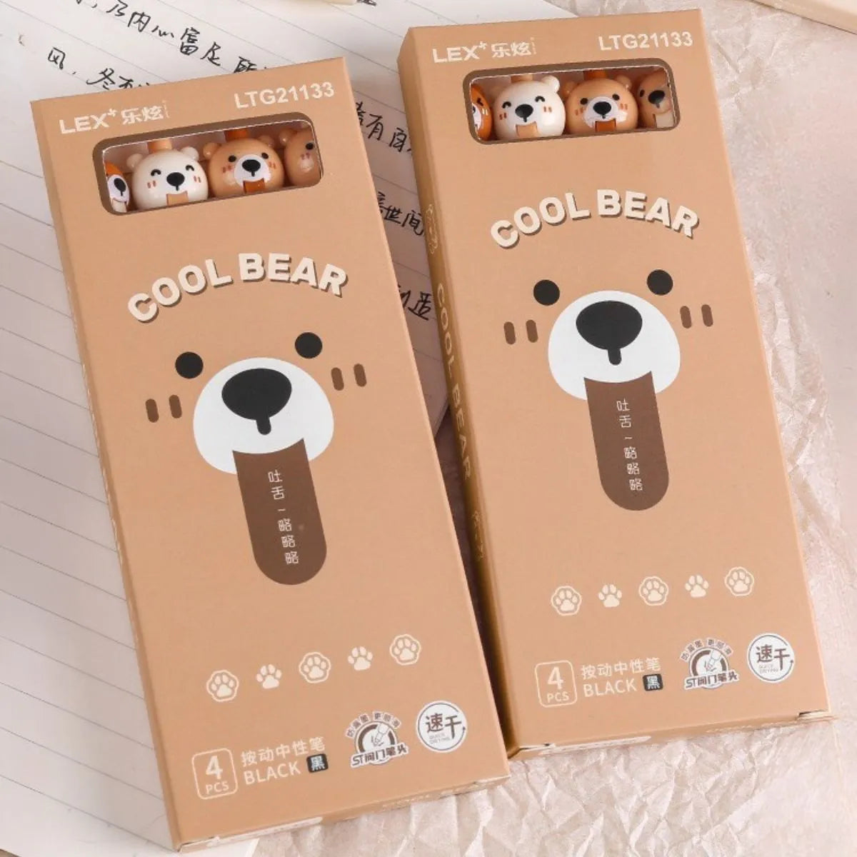 Two Cool Bear Gel Pen Sets - Tinyminymo