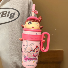 Load image into Gallery viewer, Crayon Shinchan Insulated Sipper - Tinyminymo
