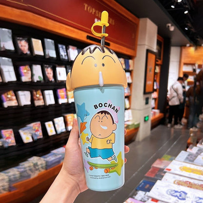 Bo-chan Character Insulated Sipper - Tinyminymo