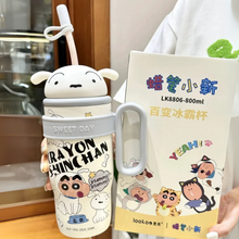 Load image into Gallery viewer, Crayon Shinchan Insulated Sipper - Tinyminymo
