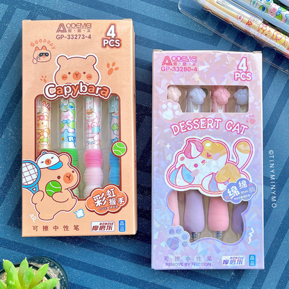 Cushion Grip Gel Pen Set - Tinyminymo