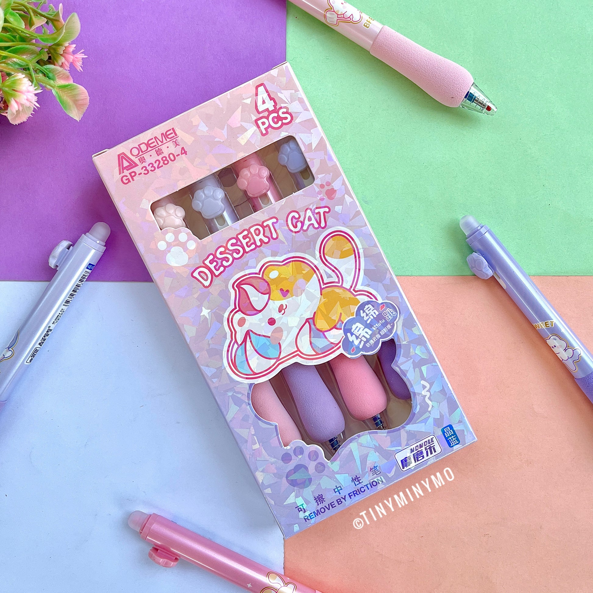 Cushion Grip Gel Pen Set - Tinyminymo