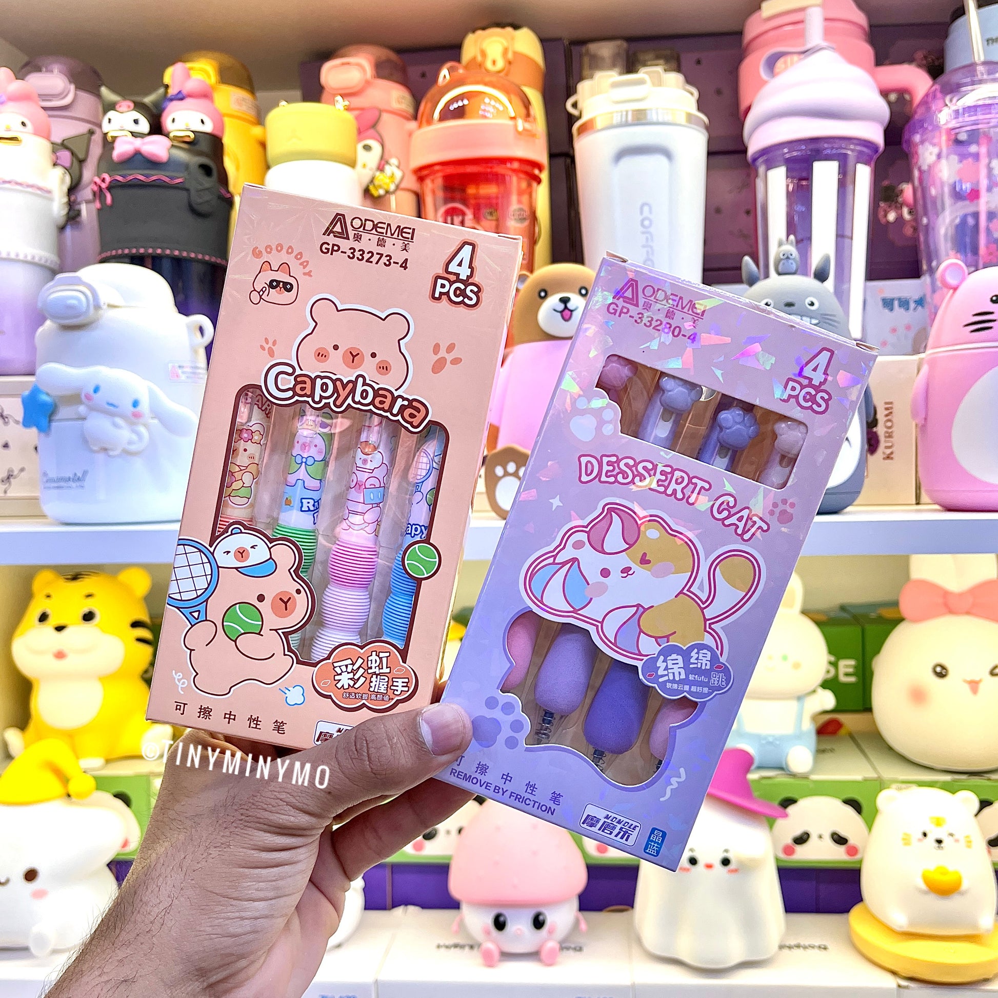 Cushion Grip Gel Pen Set - Tinyminymo