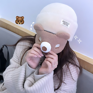 Cute Animal Eye Mask with Gel Pad - Tinyminymo