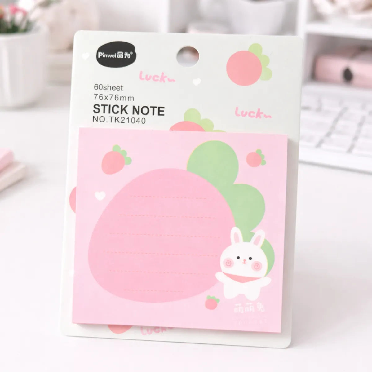 Yellow Color Bunny Sticky Notes - Tinyminymo