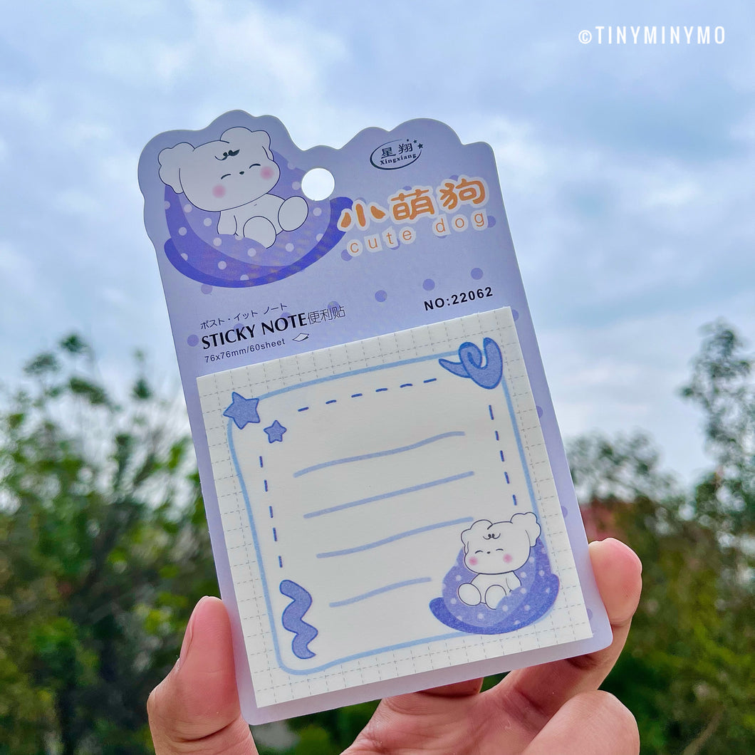 Cute Bunny Sticky Notes - Tinyminymo