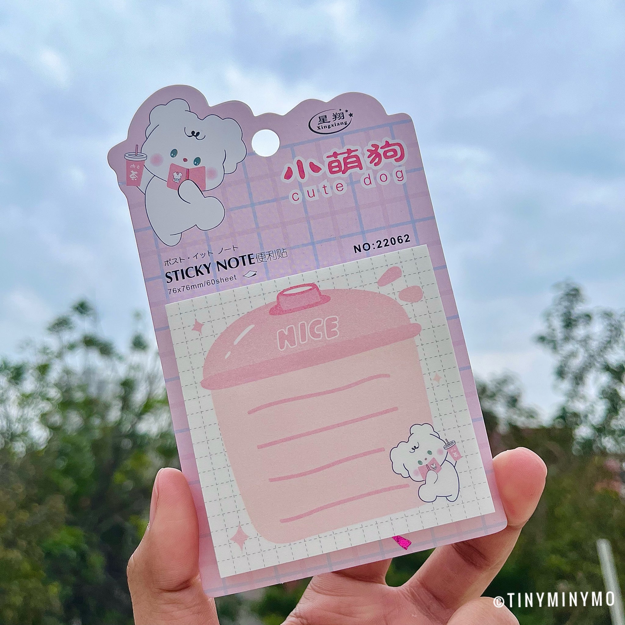 Buy Cute Bunny Sticky Notes | Online from Tinyminymo