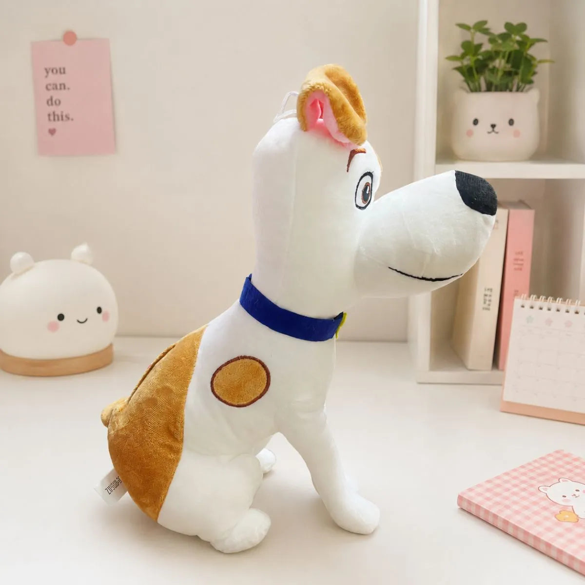 Cute Doggo Plushie - Tinyminymo
