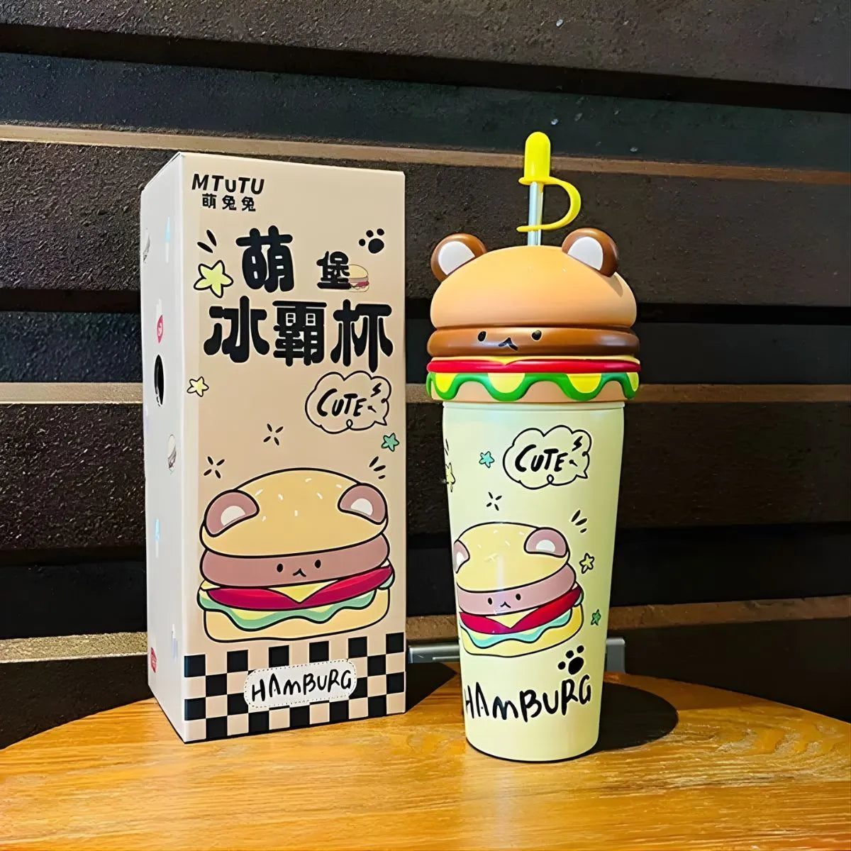Yellow Fast Food Sipper - Tinyminymo