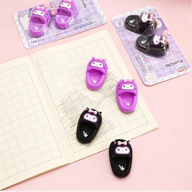 Cute Kuromi Slipper Eraser - Tinyminymo
