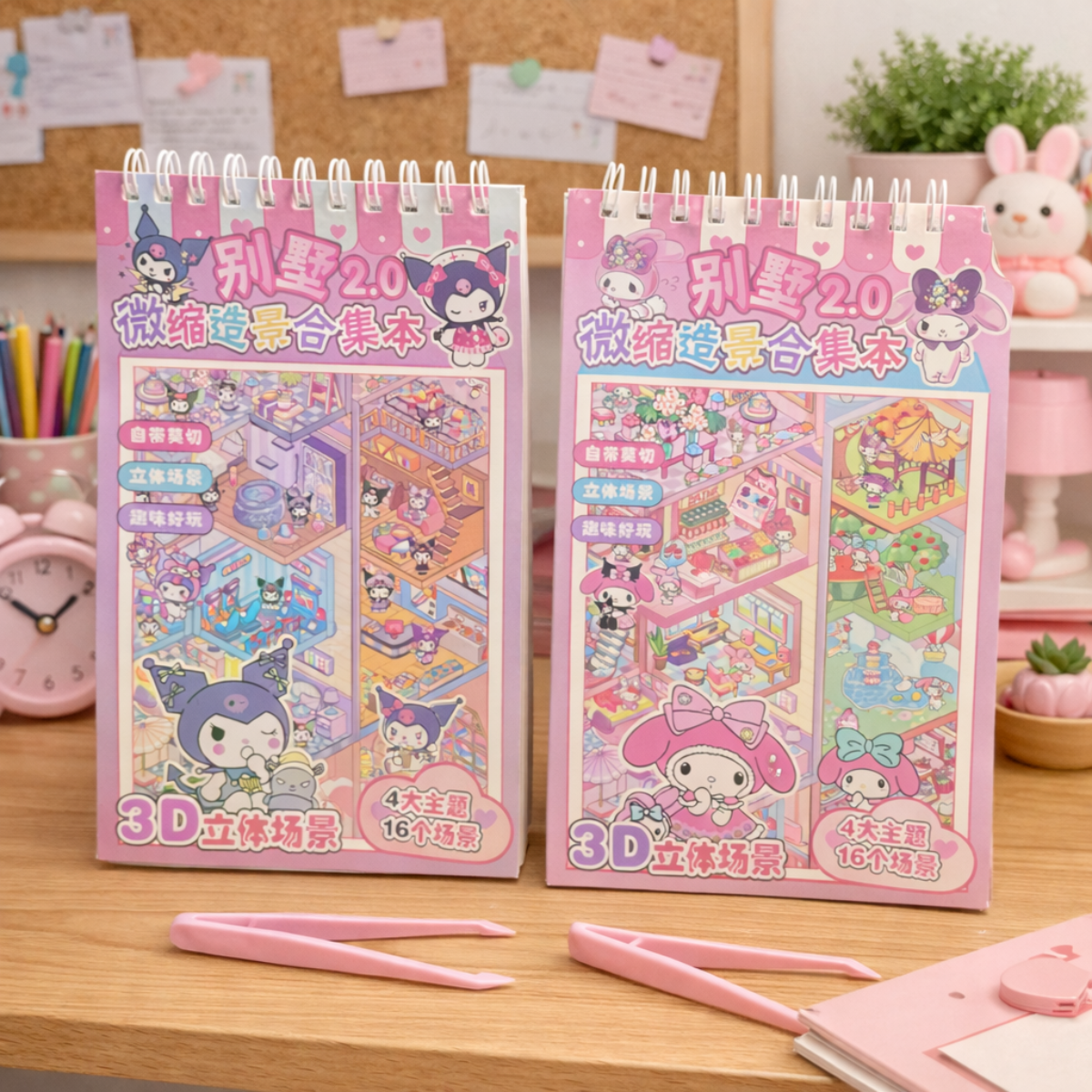 My Melody and Kuromi Diary with Decorative Stickers - Tinyminymo