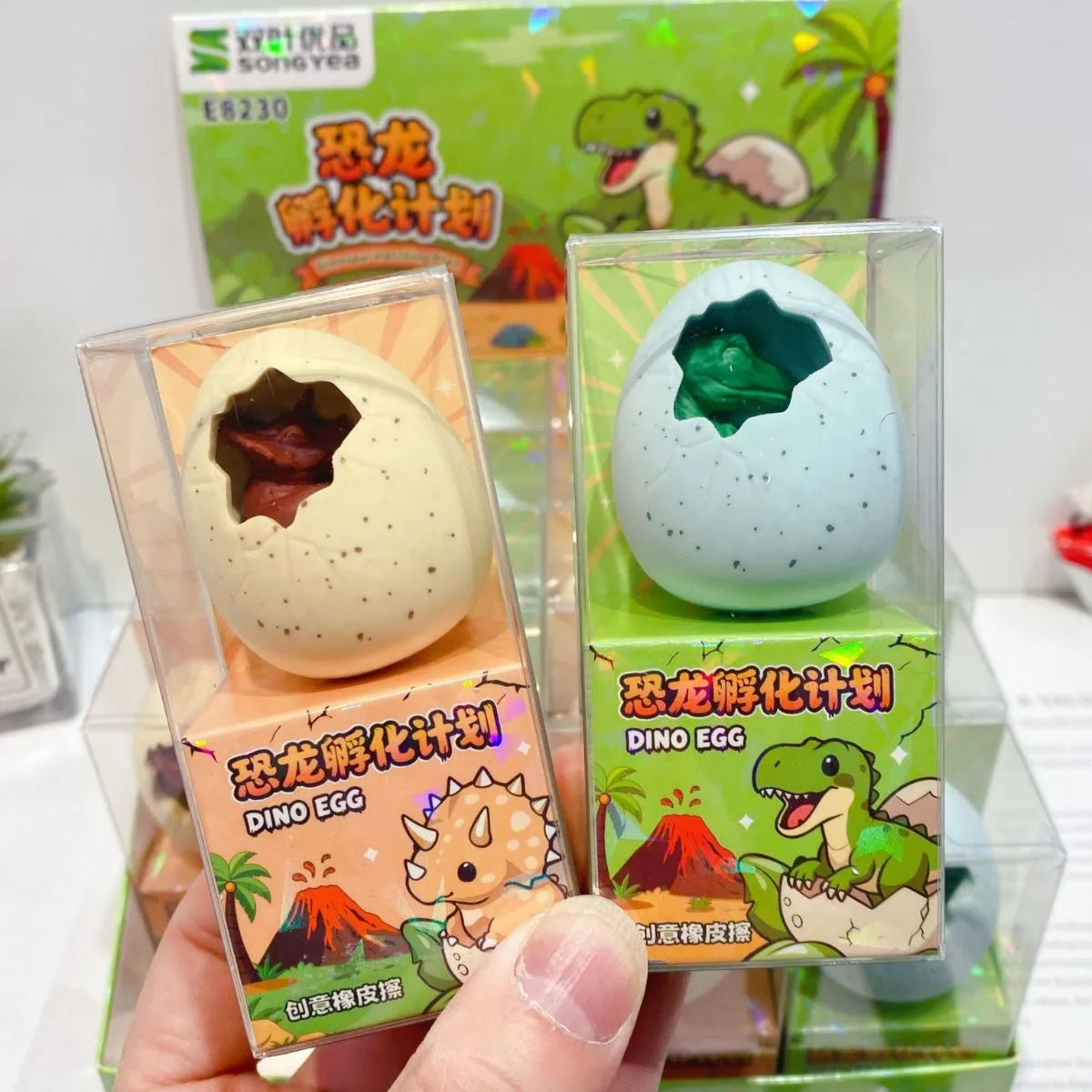 Yellow and Green Dinosaur Egg Erasers - Tinyminymo