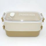 Double Layer Lunch Box