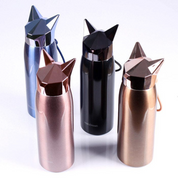 Dream Vacuum Flask - Tinyminymo