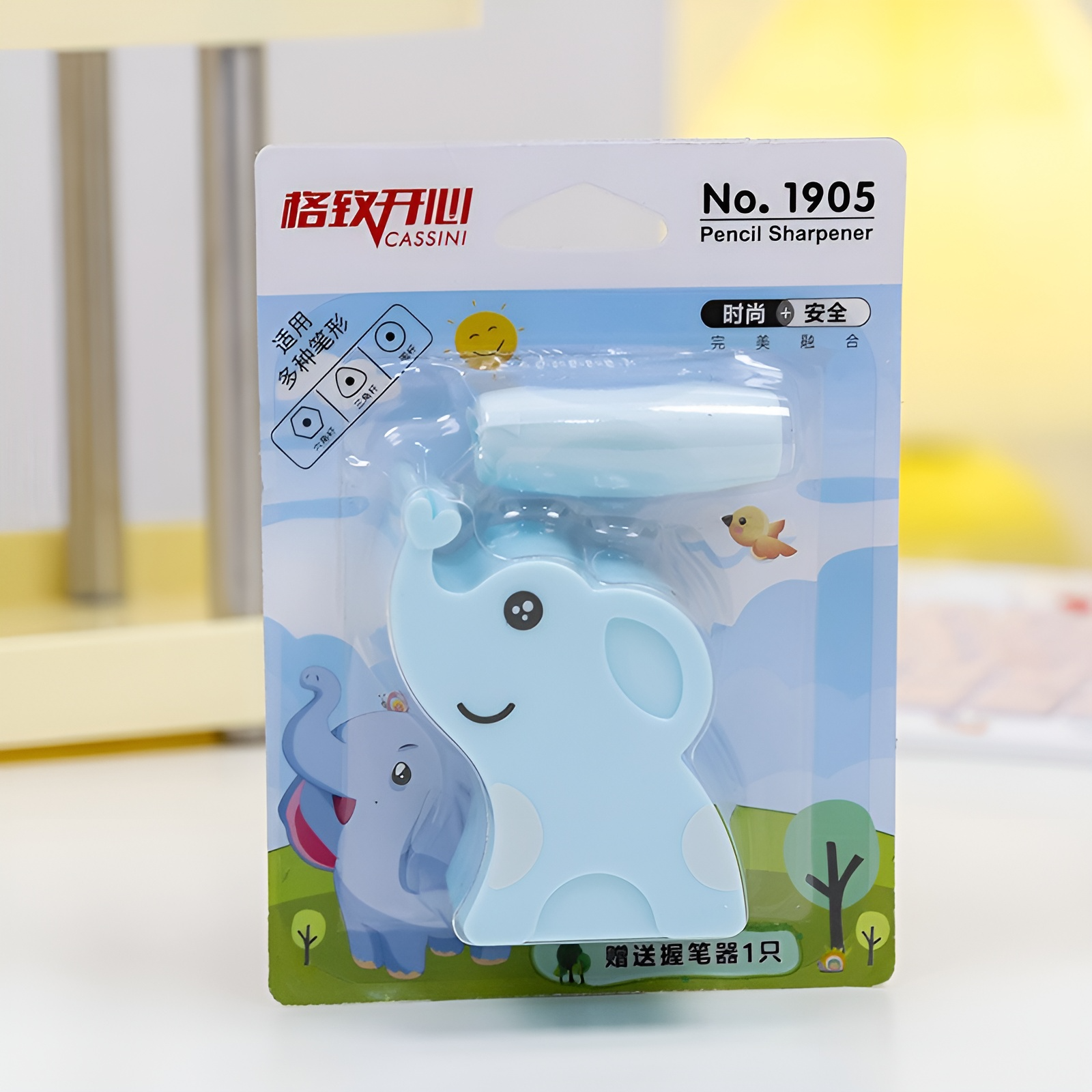 Elephant Sharpener with Grip Set - Tinyminymo