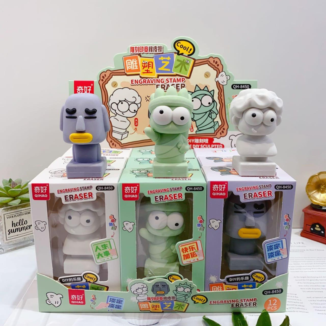 Collection of Engraving Stamp Eraser - Tinyminymo