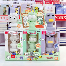 Load image into Gallery viewer, All Variants of Engraving Stamp Eraser - Tinyminymo 
