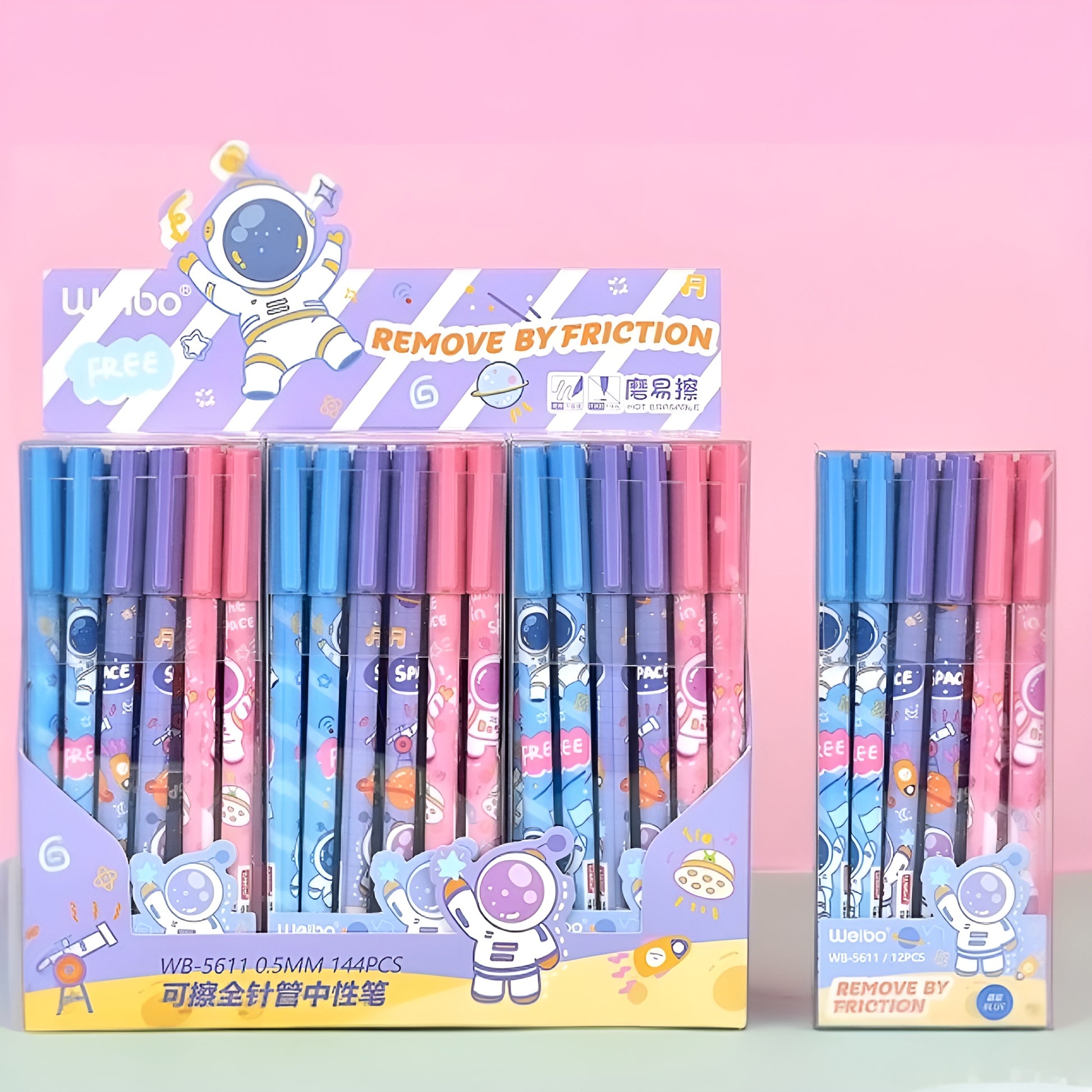 Erasable Astronaut Gel Pen - Tinyminymo