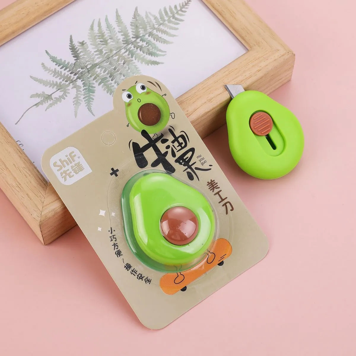 Two Avacado Shaped Paper Cutters - Tinyminymo