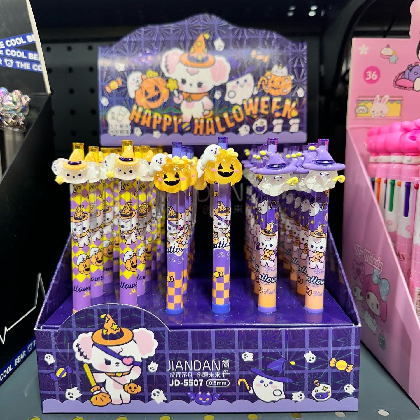 Halloween Glow Gel Pen - Tinyminymo