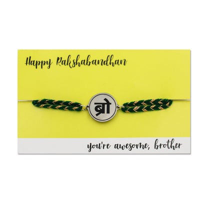 Hindi Bro Metal Rakhi - Tinyminymo 