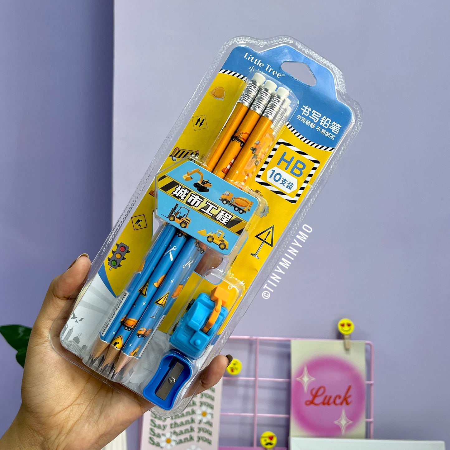JCB Stationery Set - Tinyminymo