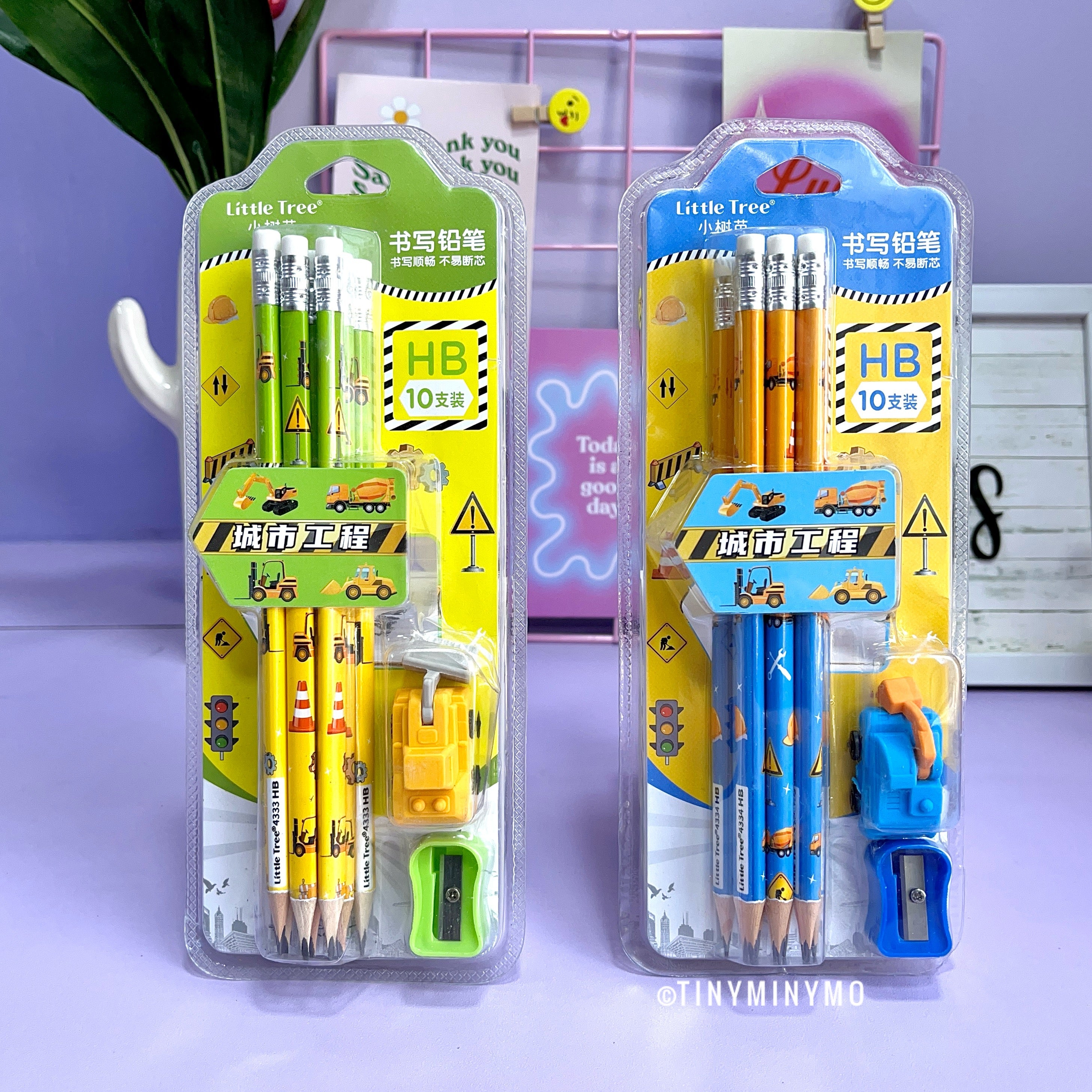 JCB Stationery Set - Tinyminymo