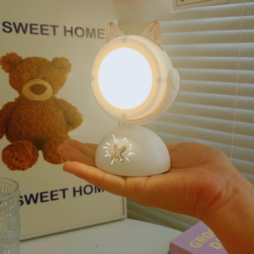 Kawaii Animal Sensor Desk Lamp - Tinyminymo