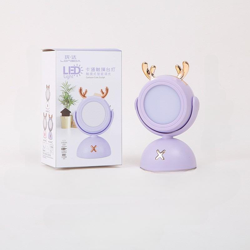 Kawaii Animal Sensor Desk Lamp - Tinyminymo
