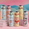 Kawaii Animal Temperature Display Sipper Bottle
