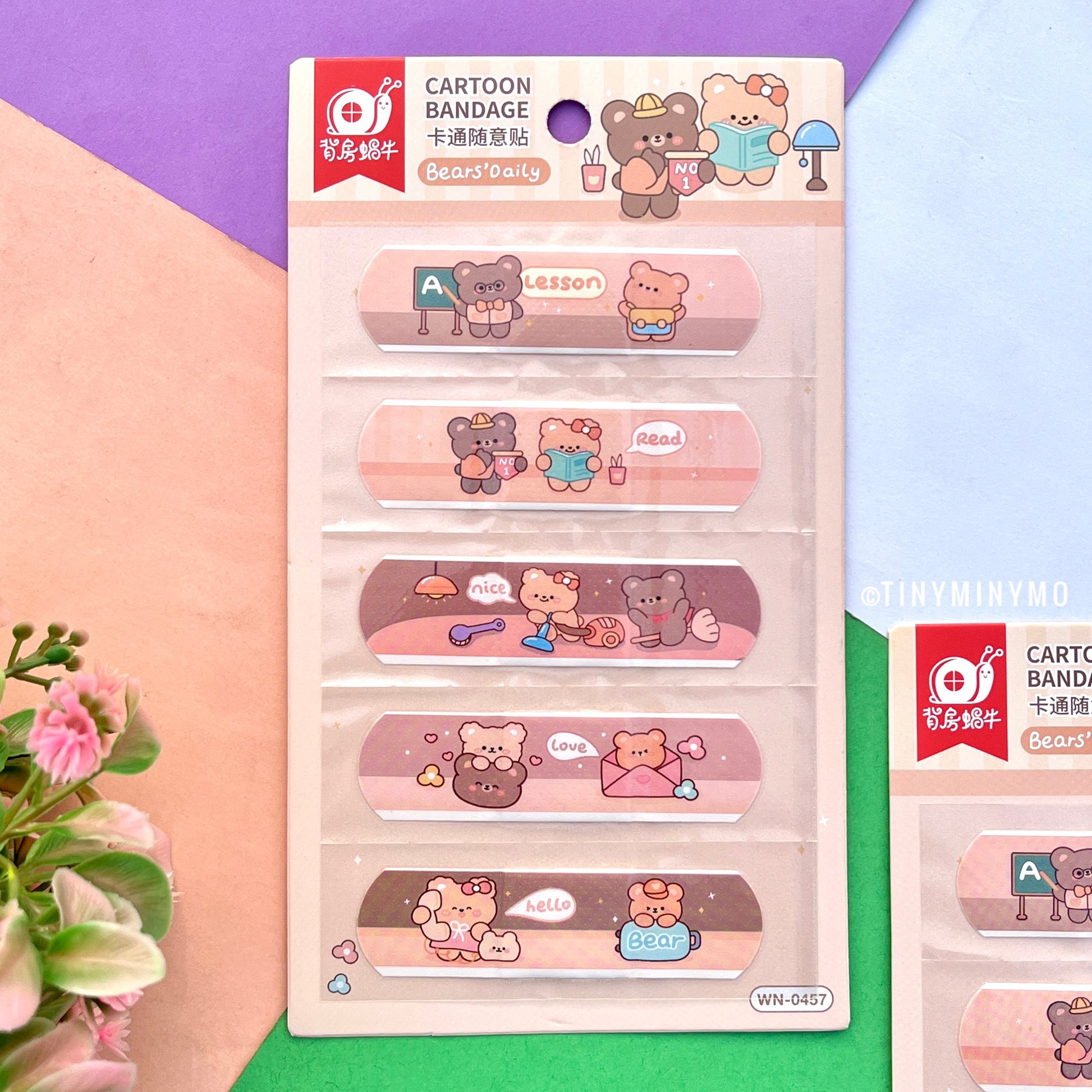 Kawaii Bandaid - Tinyminymo