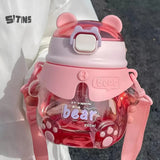 Kawaii Bear Sipper Bottle