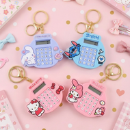 Four Designs of Calculator Keychains - Tinyminymo