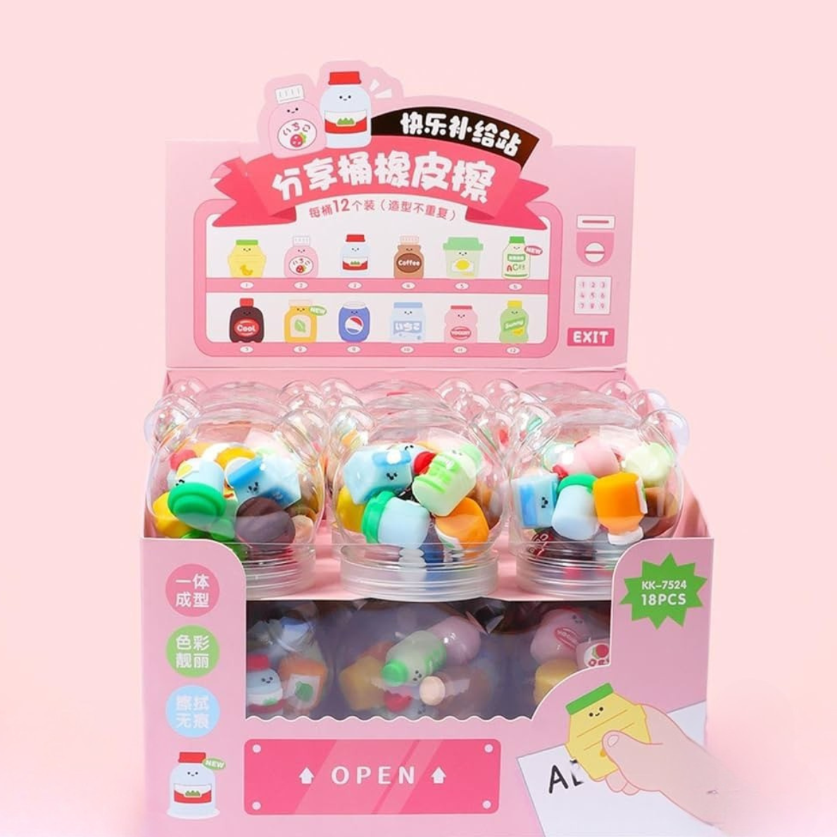 Kawaii Jar Erasers Box - Tinyminymo