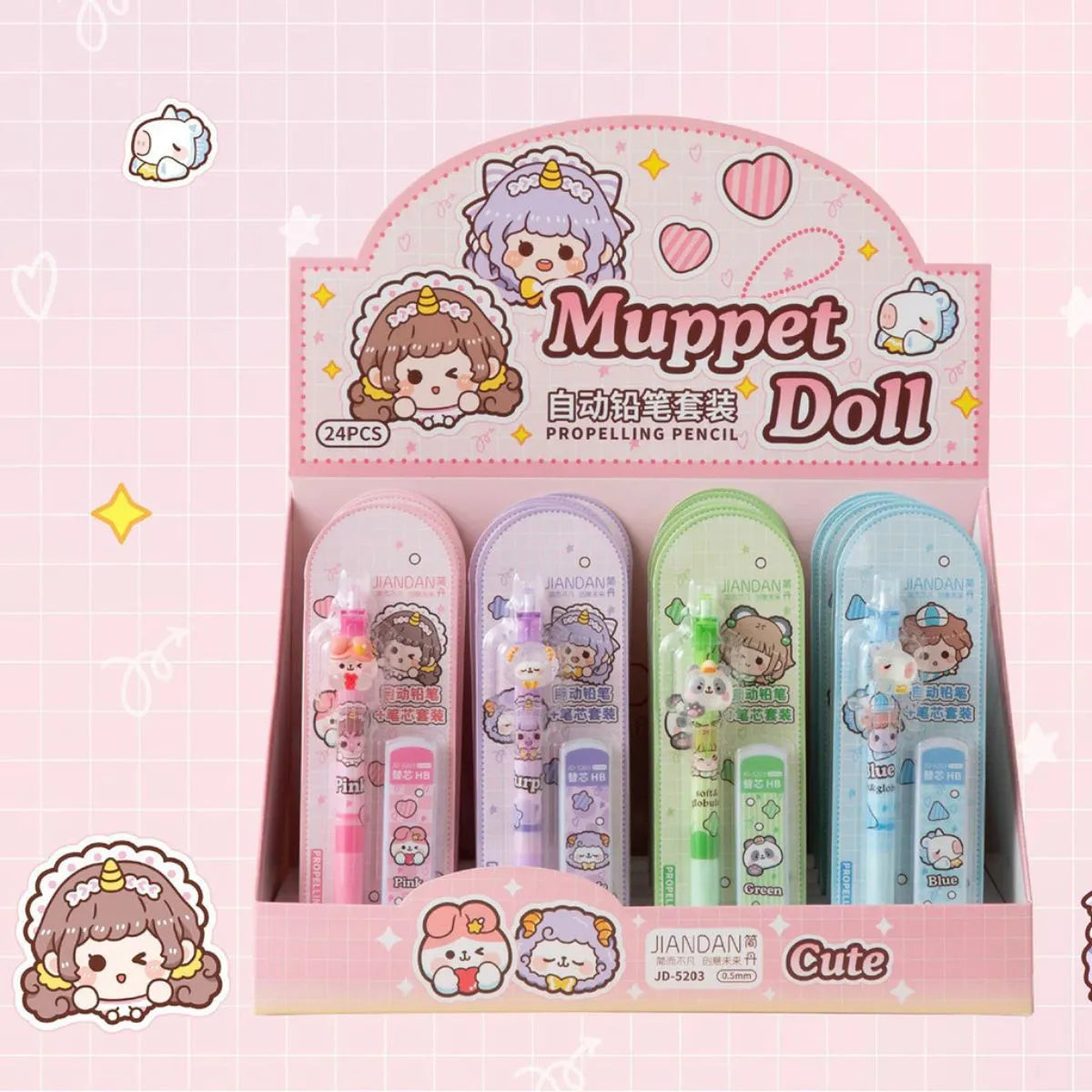 Display Box of Kawaii Mechanical Pencils - Tinyminymo