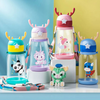 Kids Reindeer Bottle