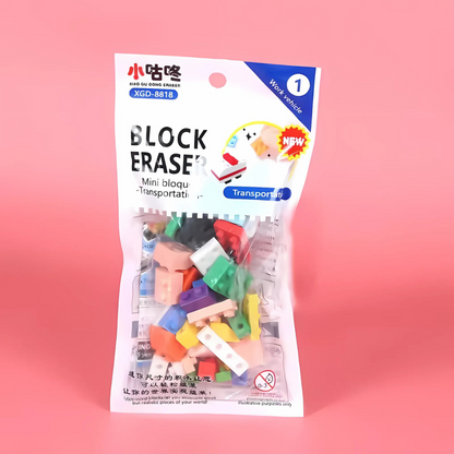 Lego Eraser - Tinyminymo