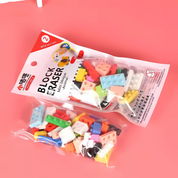 Lego Eraser - Tinyminymo