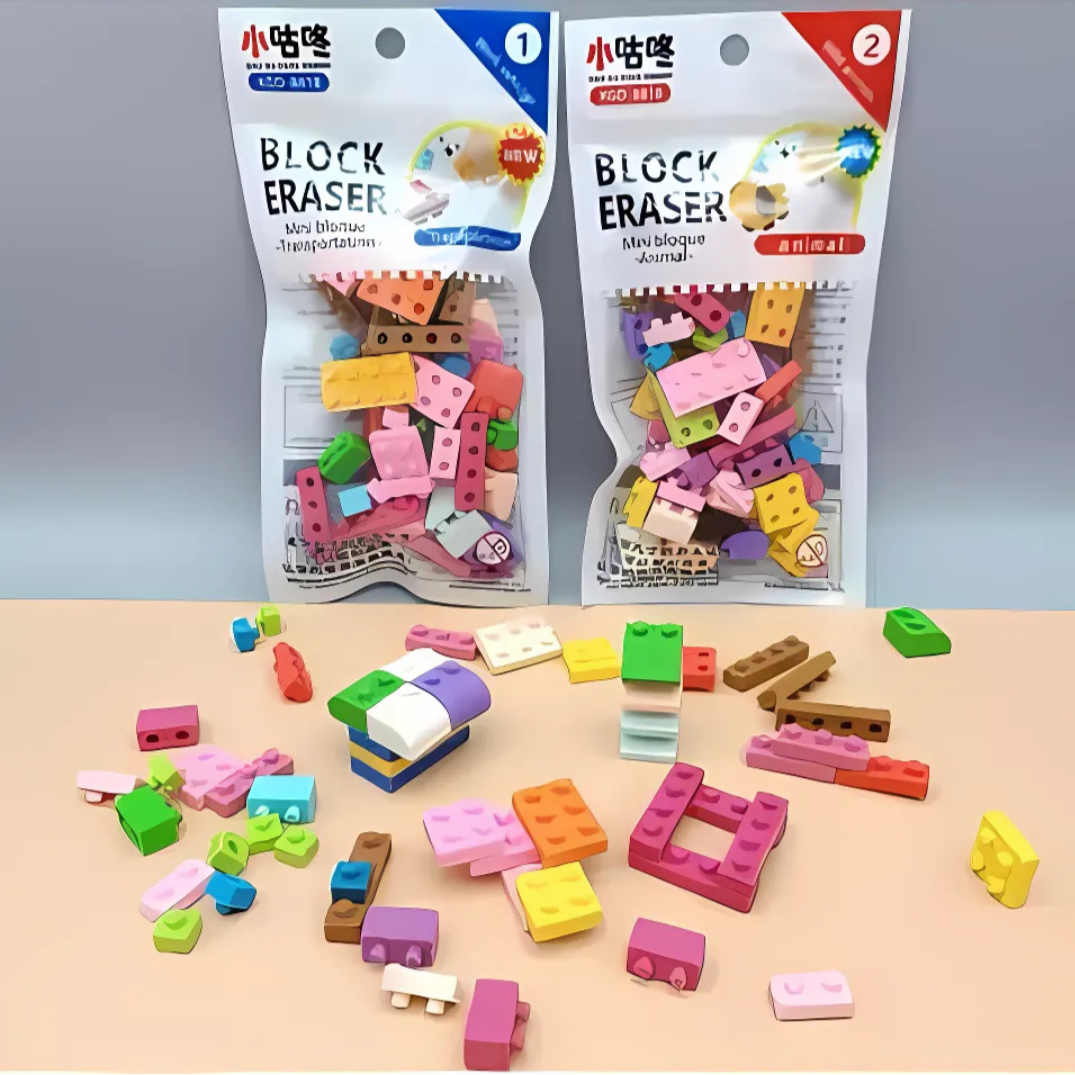 Lego Eraser - Tinyminymo