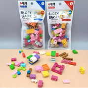 Lego Eraser - Tinyminymo