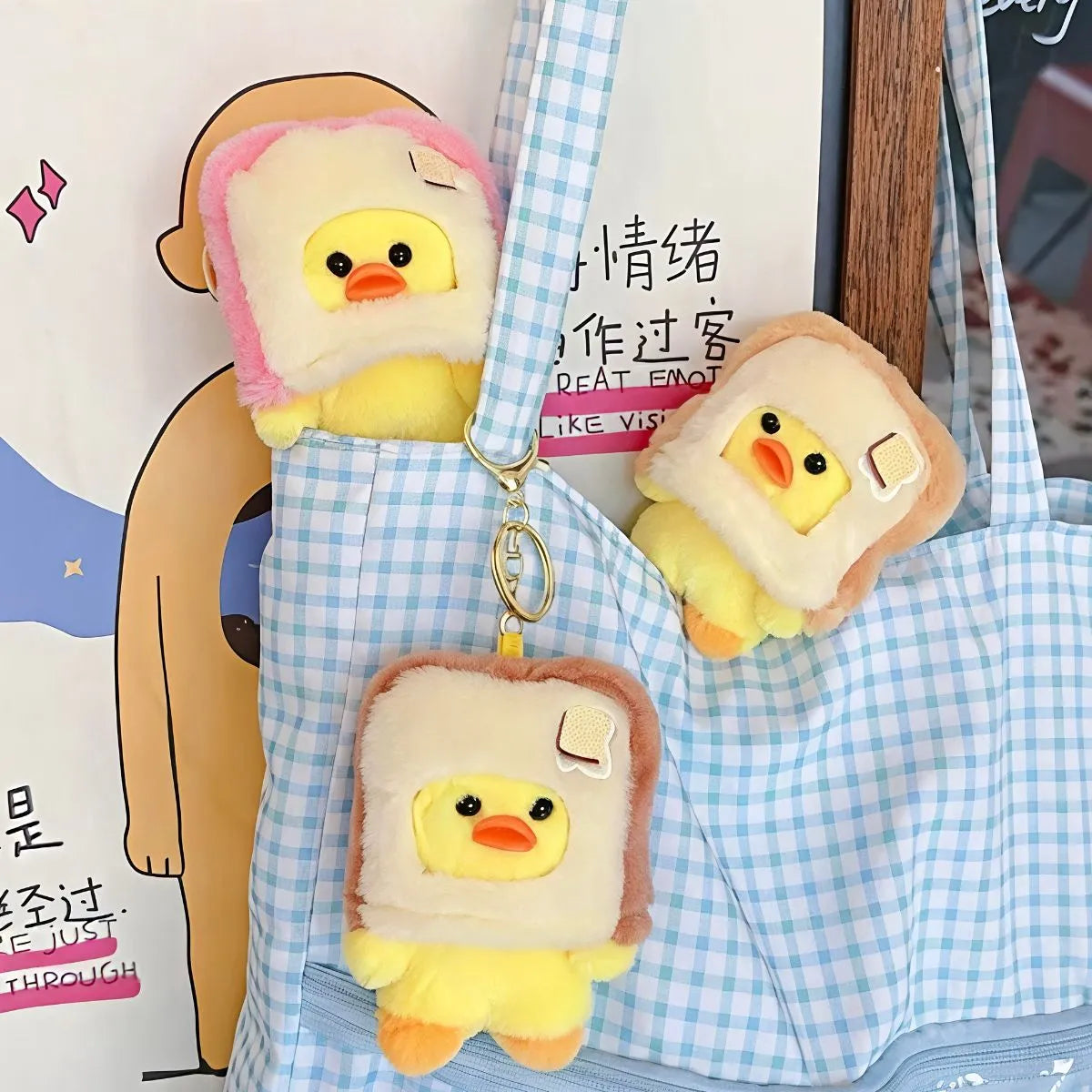 Adorable Duck Keychains - Tinyminymo