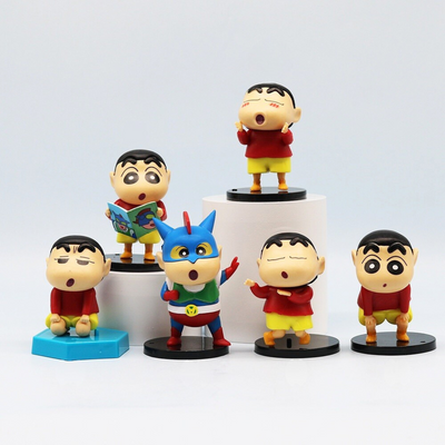 Little Shin-chan Action Figure